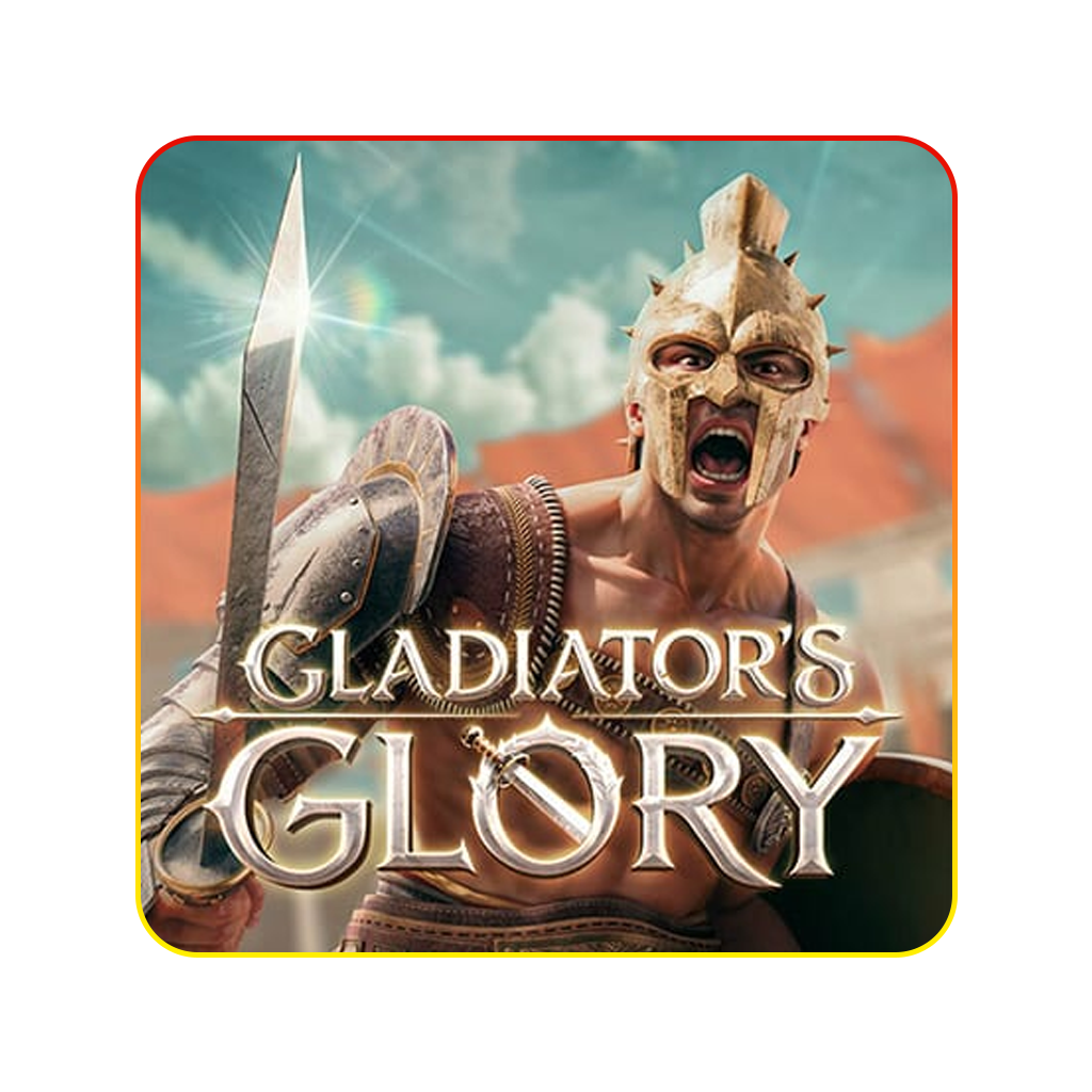 เกมสล็อตGLADIATOR GLORY